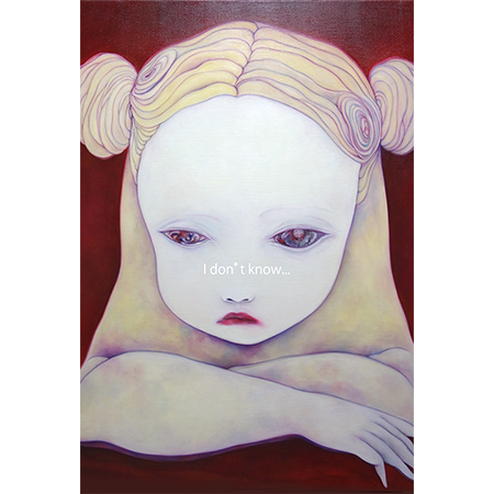 上島好恵 個展